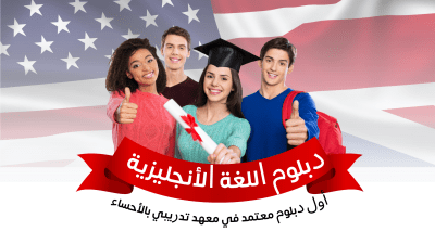 مسائل الساعات والدقائق