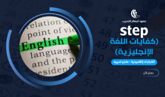غلاف انجليزي