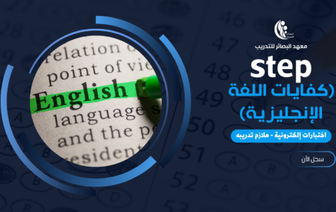 غلاف انجليزي
