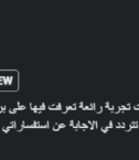 Screenshot 2024-11-15 152308