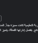 Screenshot 2024-11-15 152327