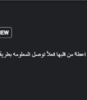 Screenshot 2024-11-15 152338
