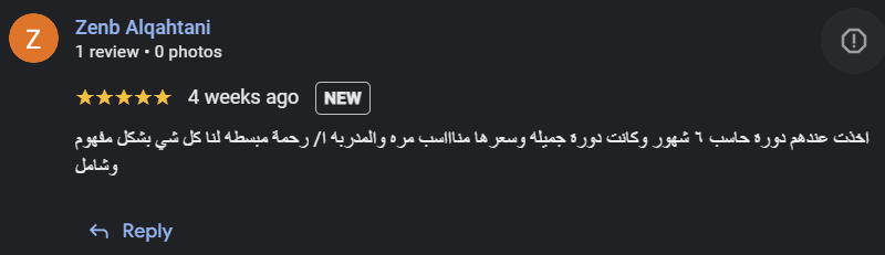 Screenshot 2024-11-15 152425
