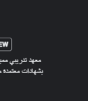 Screenshot 2024-11-15 152433