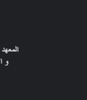 Screenshot 2024-11-15 152440