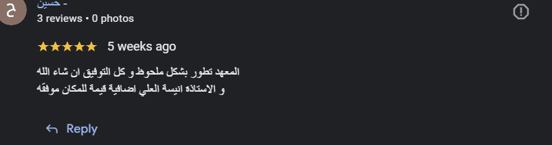 Screenshot 2024-11-15 152440