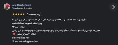 Screenshot 2024-11-15 152507