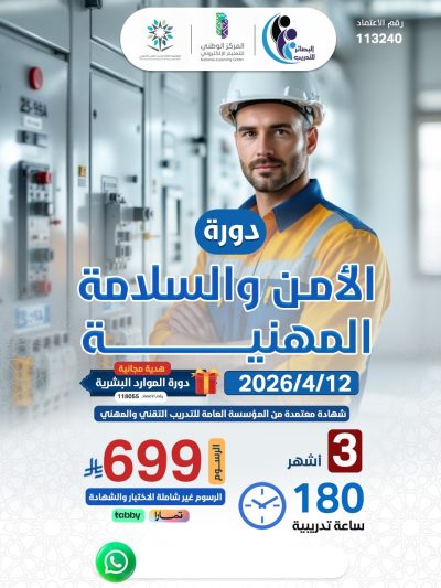8feb14e8-d5eb-41bd-9240-99a2480f3e92