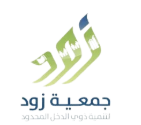 جمعية زود