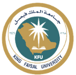 جامعة الملك فيصل