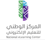 المركز الوطني